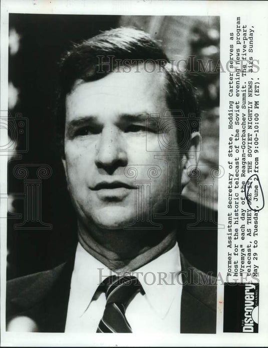 1991 Press Photo Hodding Carter hosts "Vremya" on The Discovery Channel