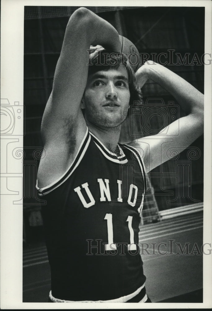 Press Photo Union College basketball player Bill Carmody in New York - tus00505- Historic Images