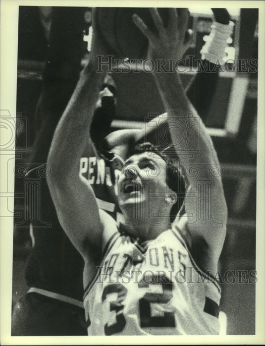1989 Press Photo Albany Patroons