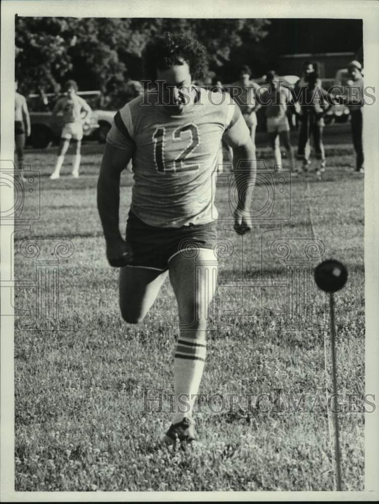 1981 Press Photo Bob Rossi runs 50 yard dash in Colonie, New York - tus05723- Historic Images