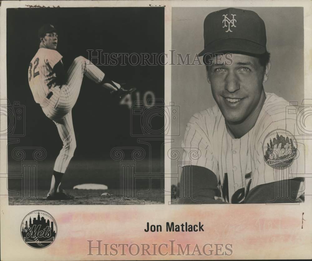 1975 Press Photo New York Mets baseball pitcher Jon Matlack - tus06330- Historic Images