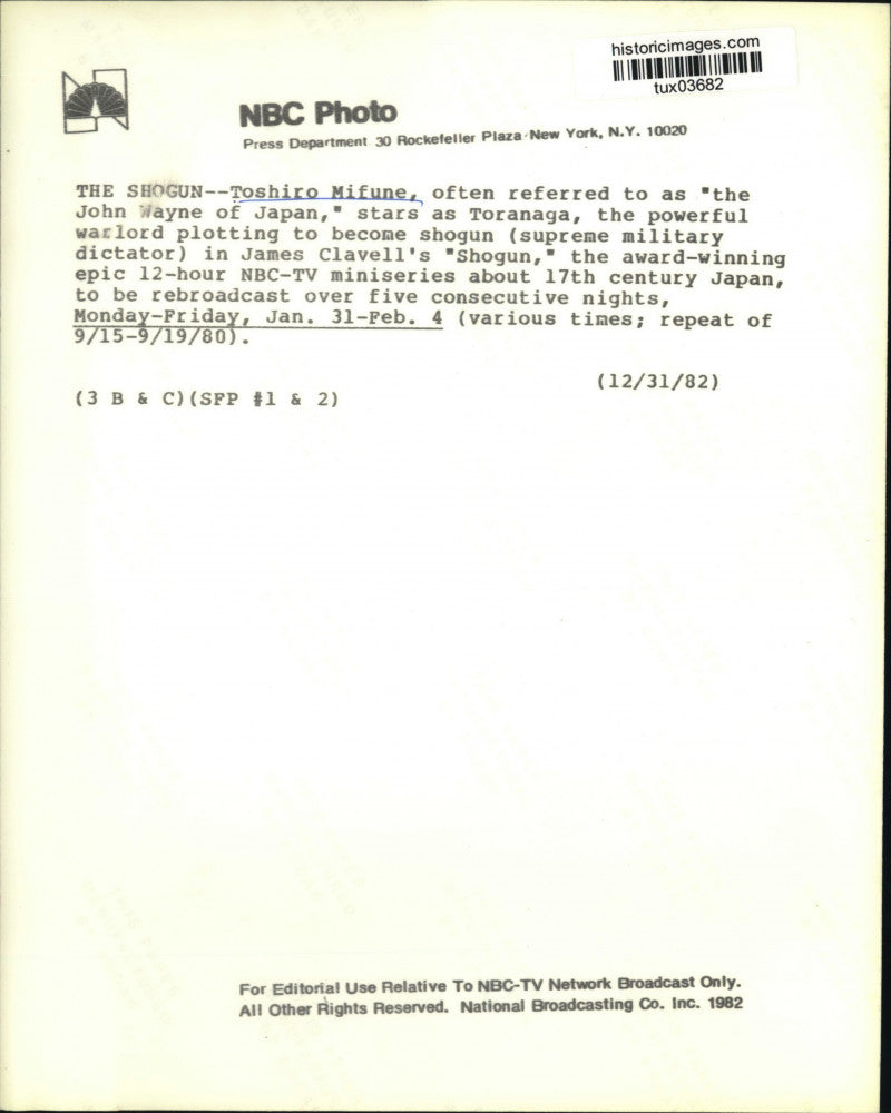 1982 Press Photo Toshiro Mifune stars as Toranaga in "Shogun" on NBC Television