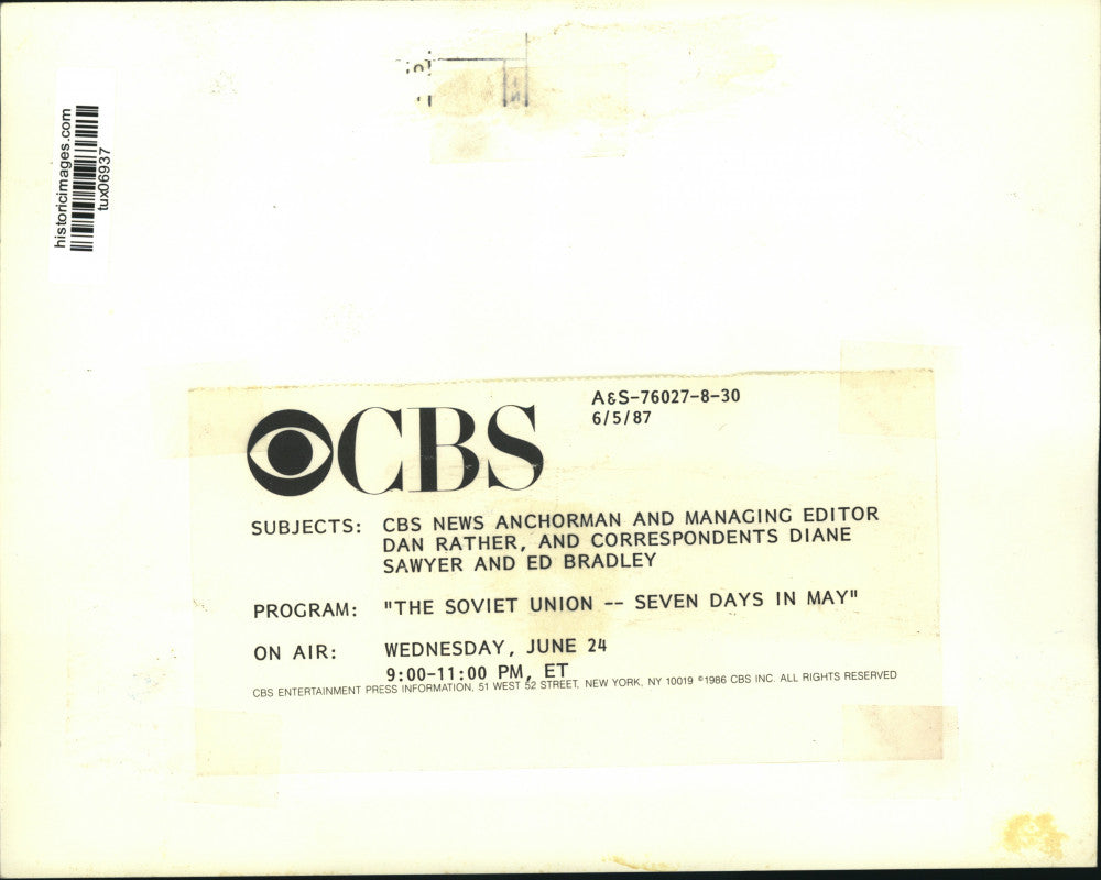 1987 Press Photo Dan Rather, Diane Sawyer, Ed Bradley of CS News in USSR