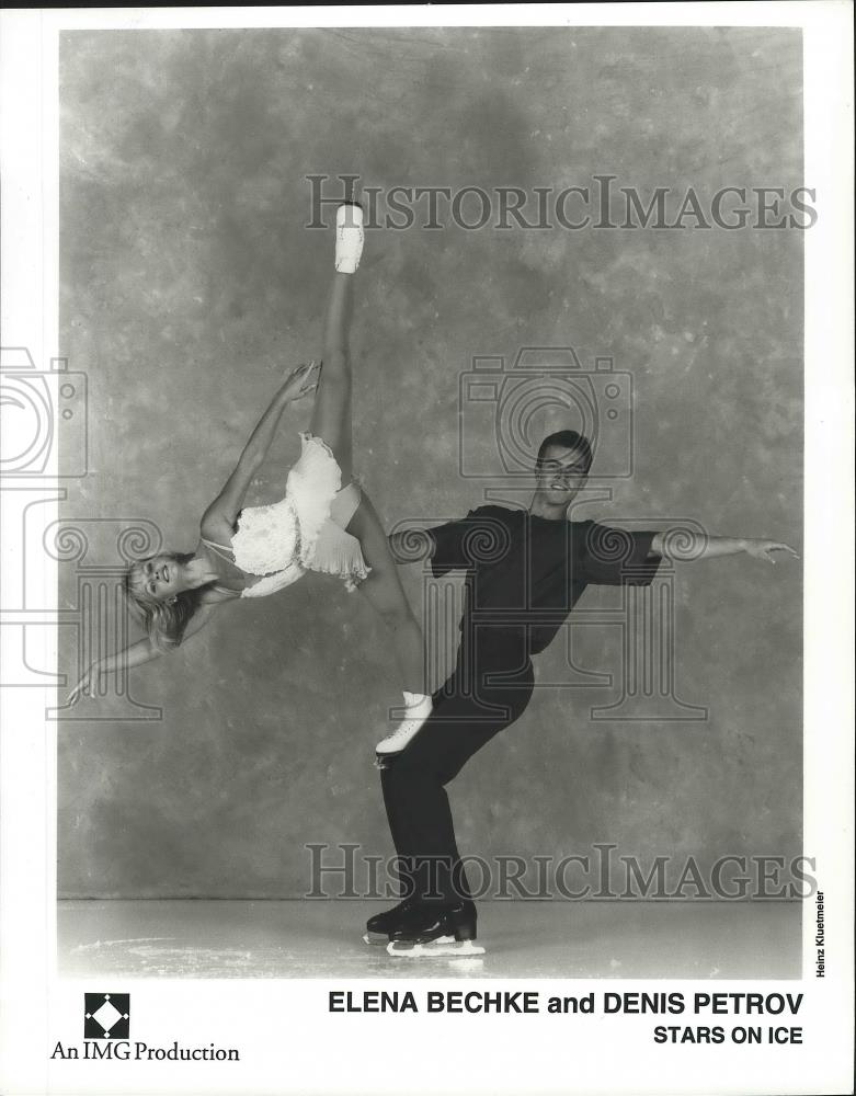 1997 Press Photo Olympic skating medalist pair, Elena Bechke &amp; Denis Petrov - Historic Images