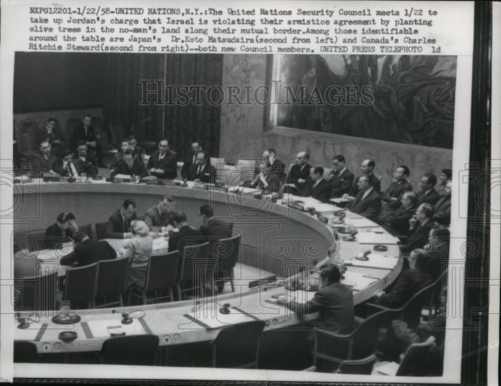 1958 Press Photo United Nations Security Council - nep07164 - Historic Images