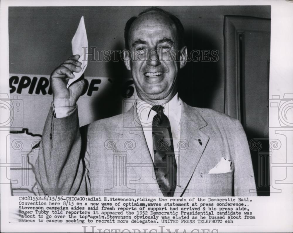 1956 Press Photo Presidential candidate Adlai Stevenosn i Chicago - nep09050 - Historic Images