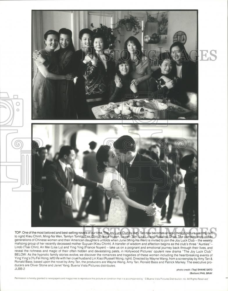 1994 Press Photo Lisa Lu, Rosalind Chao & Tamlyn Tomita in The Joy Luck Club. - Historic Images