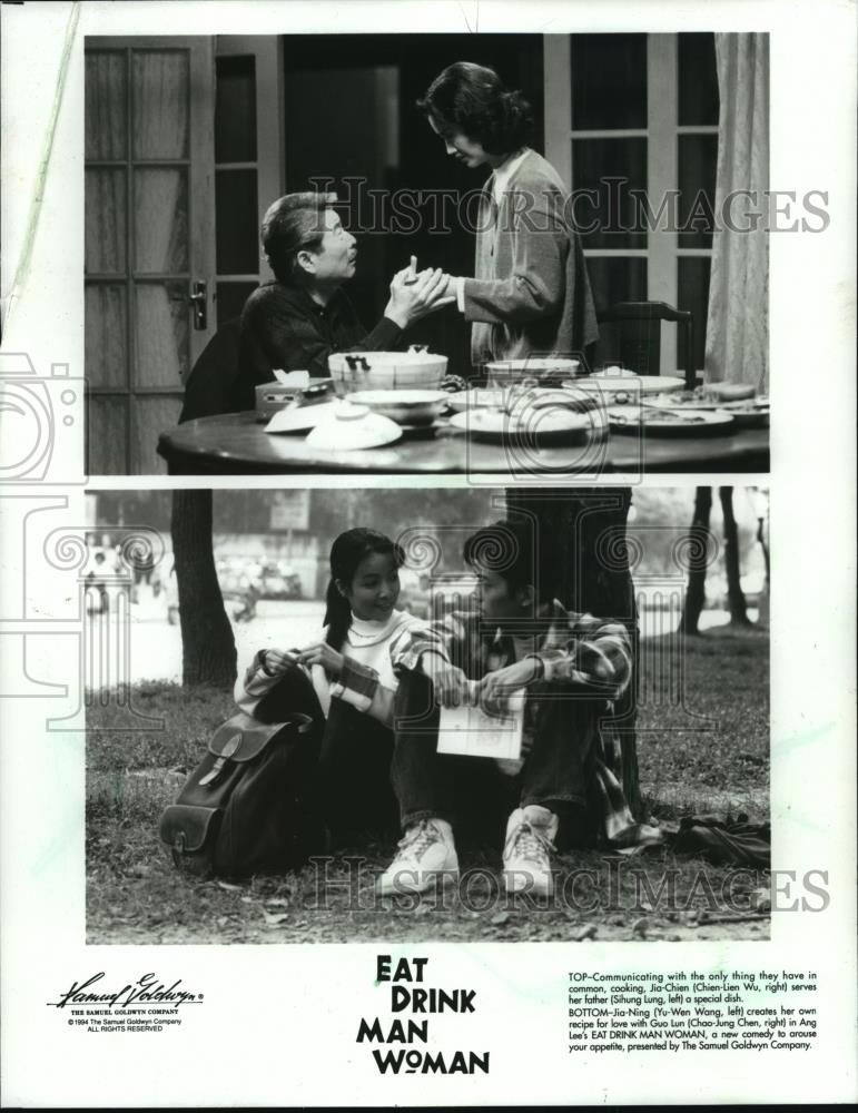 1994 Press Photo Yu-Wen Wang and Choo-Jung Chen star in "Eat, Drink, Man, Woman" - Historic Images