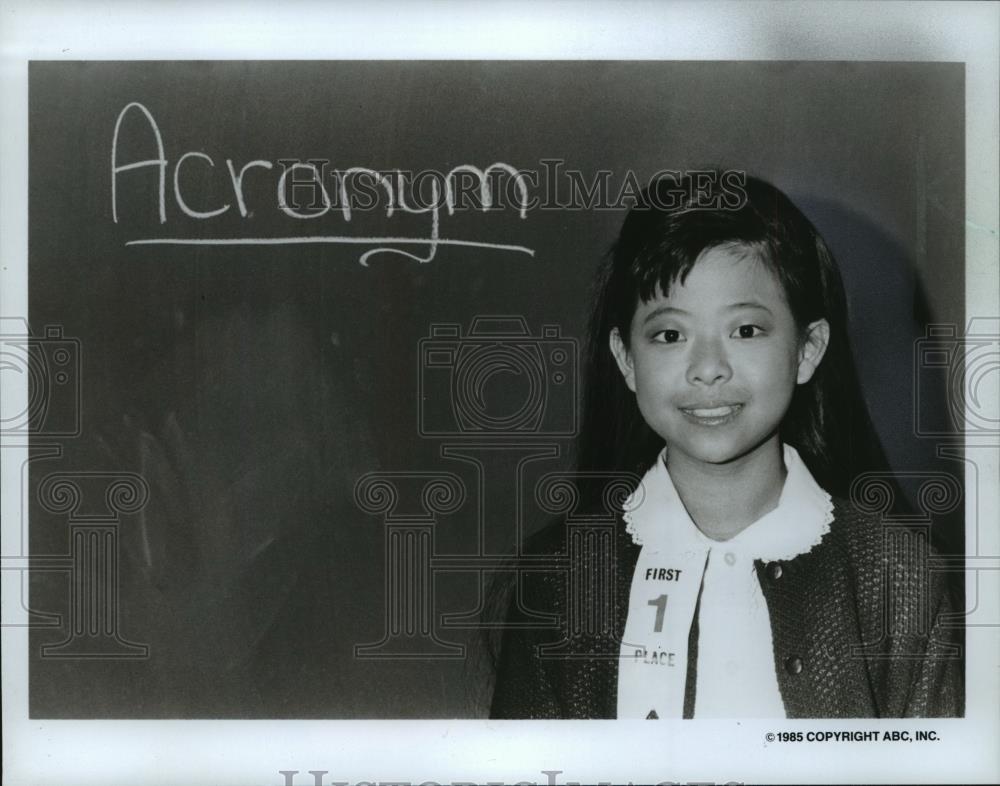 1986 Press Photo Actress Jade Chinn stars in "The Girl Who Spelled Freedom" - Historic Images