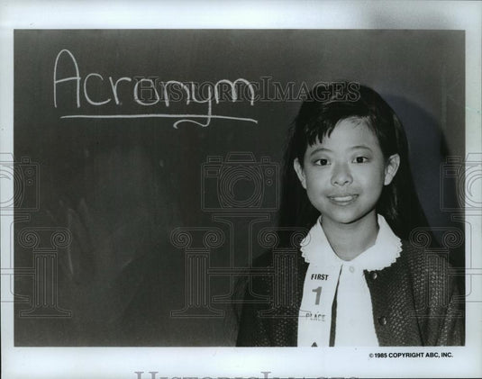 1986 Press Photo Actress Jade Chinn stars in "The Girl Who Spelled Freedom" - Historic Images