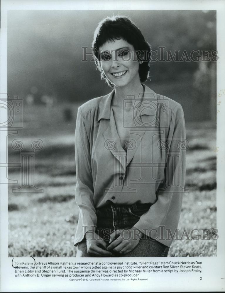 1982 Press Photo Tony Kalem portrays Allison Halman in "Silent Rage" - Historic Images