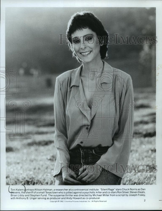 1982 Press Photo Tony Kalem portrays Allison Halman in "Silent Rage" - Historic Images