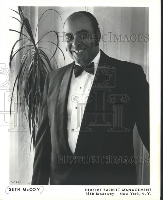 1976 Press Photo Seth McCoy in Bel Canto "Judas Maccabaeus" - mjb13353 - Historic Images