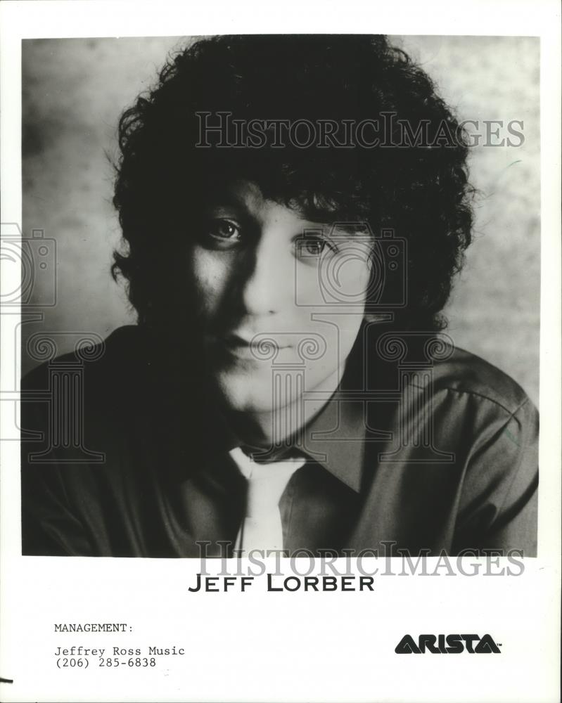 1982 Press Photo Entertainer Jeff Lorber - mjb09788 - Historic Images