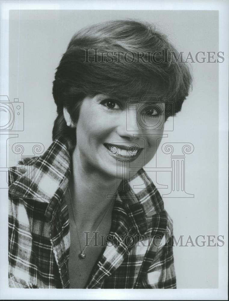 1983 Press Photo Kathie Lee Gifford, special correspondent. - spp27512 - Historic Images