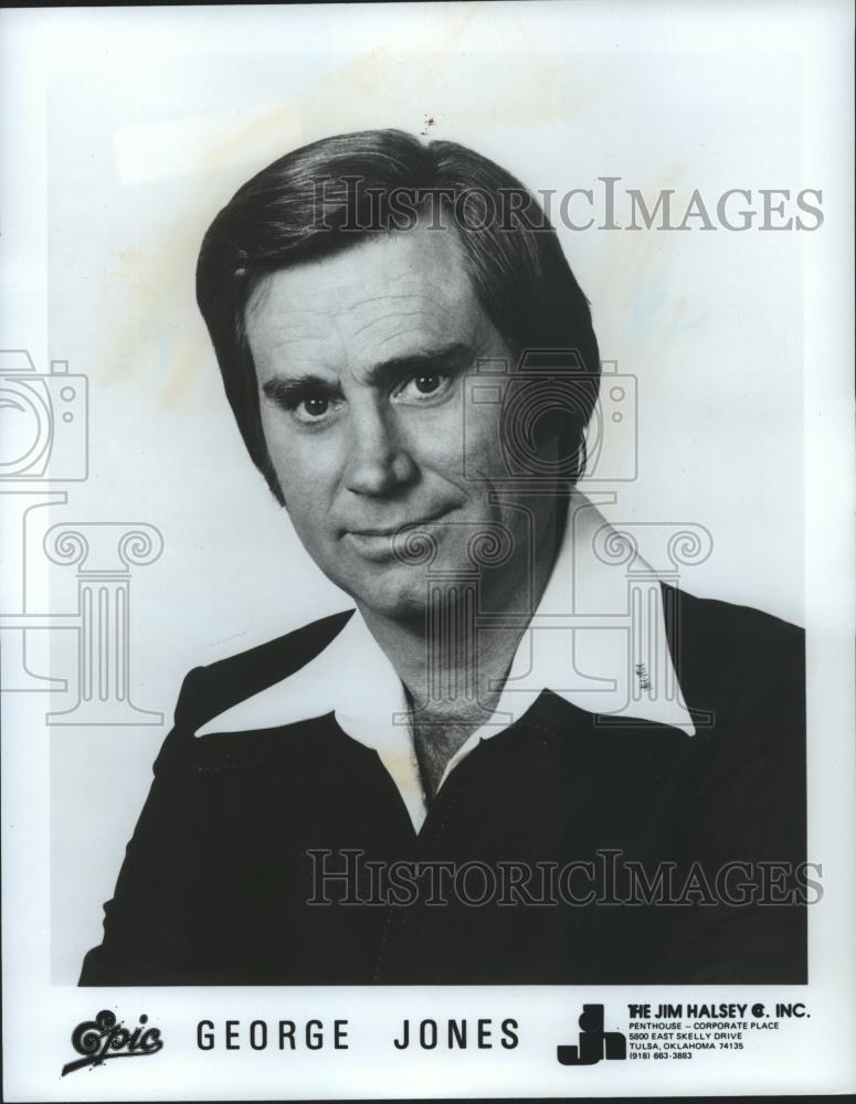 1985 Press Photo Country Legend George Jones  - spp30322 - Historic Images