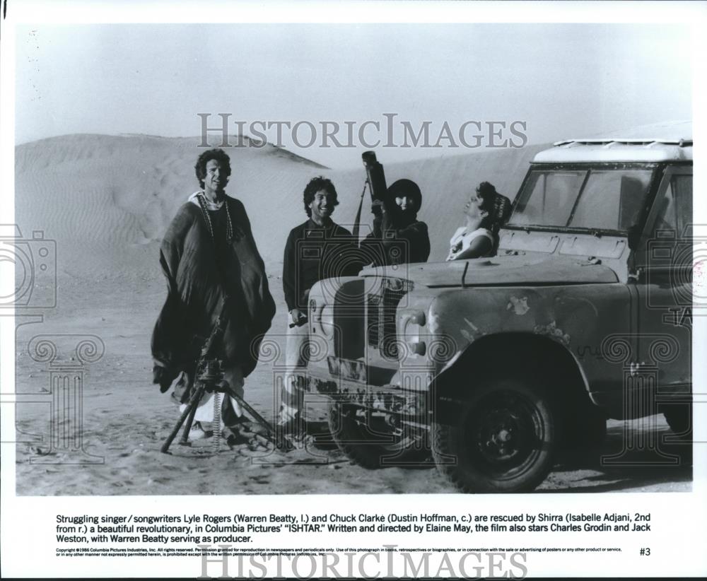 1986 Press Photo Warren Beatty and the stars of &quot;Ishtar&quot; - spp25395 - Historic Images