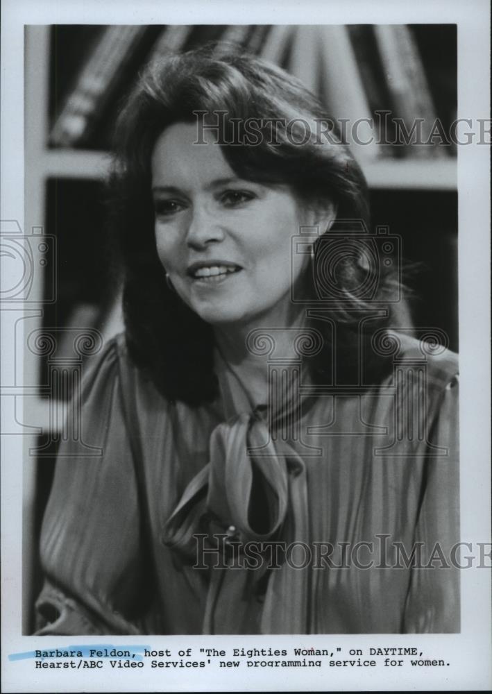 1989 Press Photo Barbara Feldon hosts "The Eighties Woman" - spp23514 - Historic Images