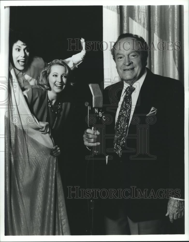 1992 Press Photo "Bob Hope Presents the Ladies of Laughter" on NBC-Television - Historic Images