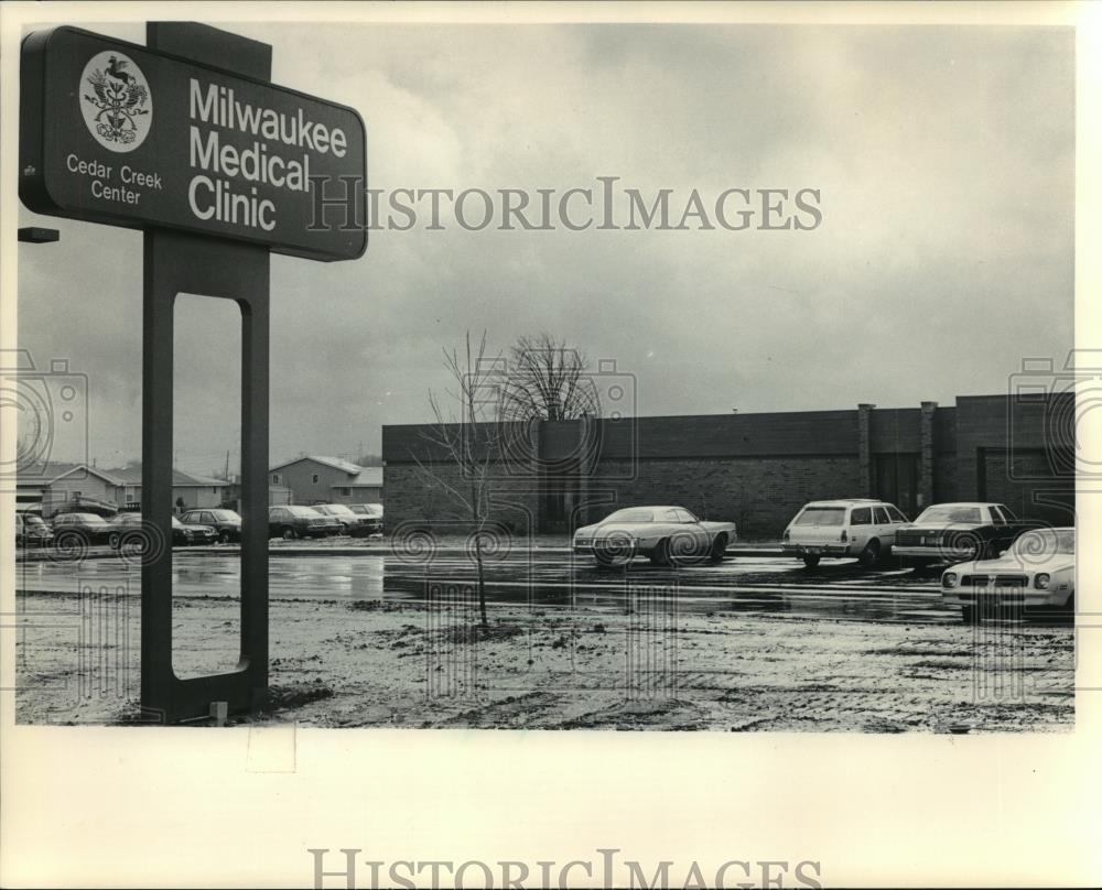 1983 Press Photo Newly opened Milwaukee Medical Clinic in Grafton, Wisconsin - Historic Images