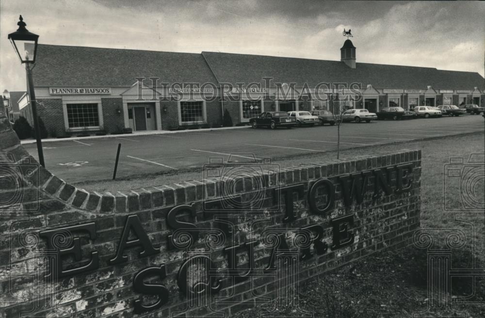 1987 Press Photo East Towne Square Shopping Center in Mequon, Wisconsin - Historic Images