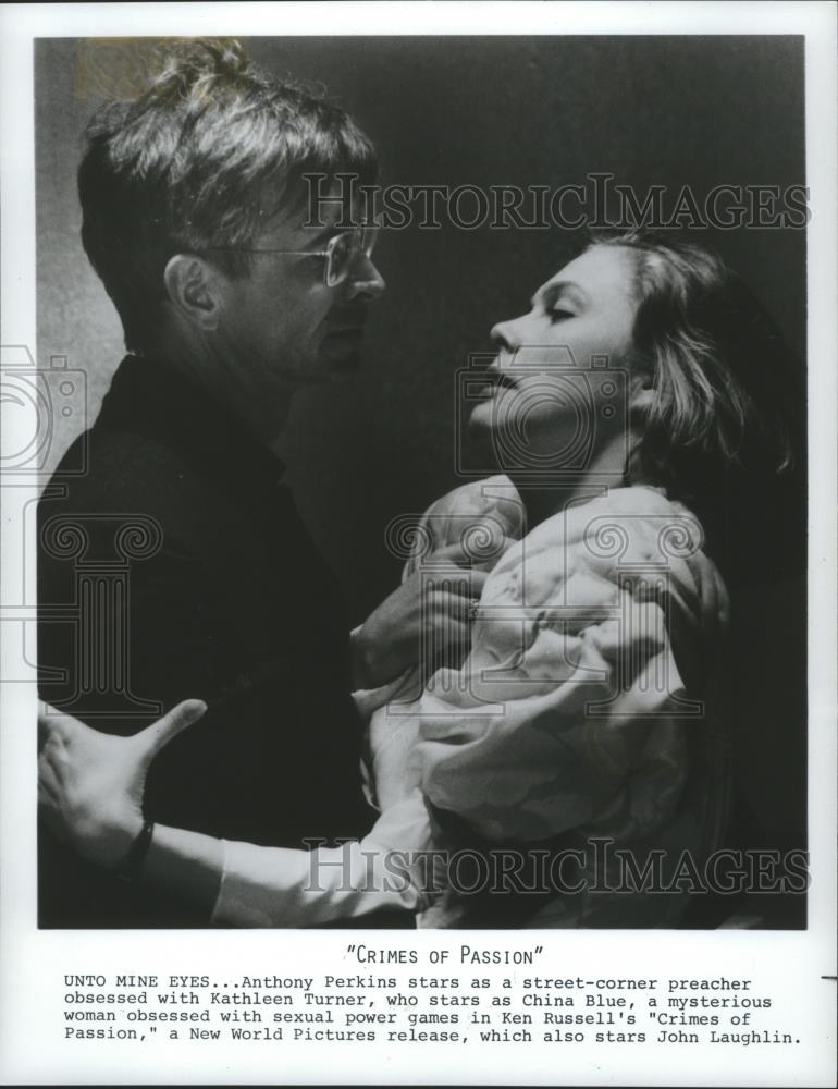 1985 Press Photo Anthony Perkins and Kathleen Turner in Movie Crimes of Passion - Historic Images