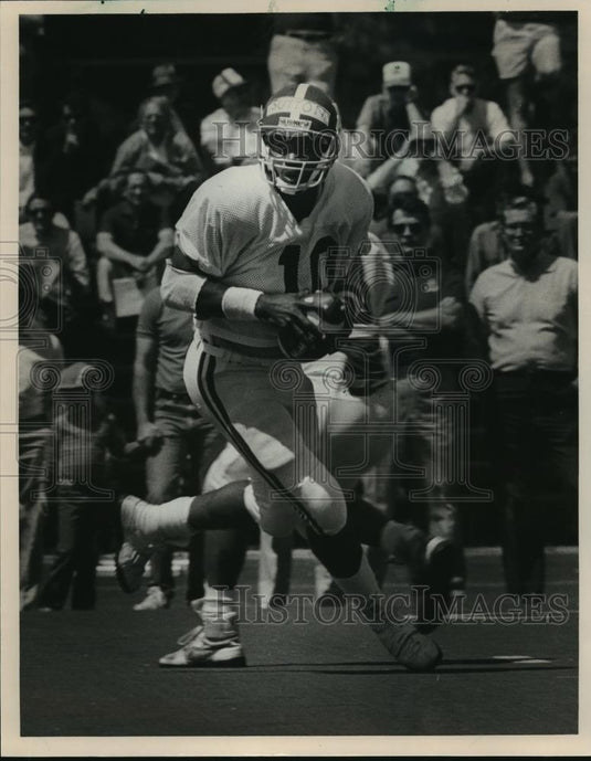 Press Photo Alabama's