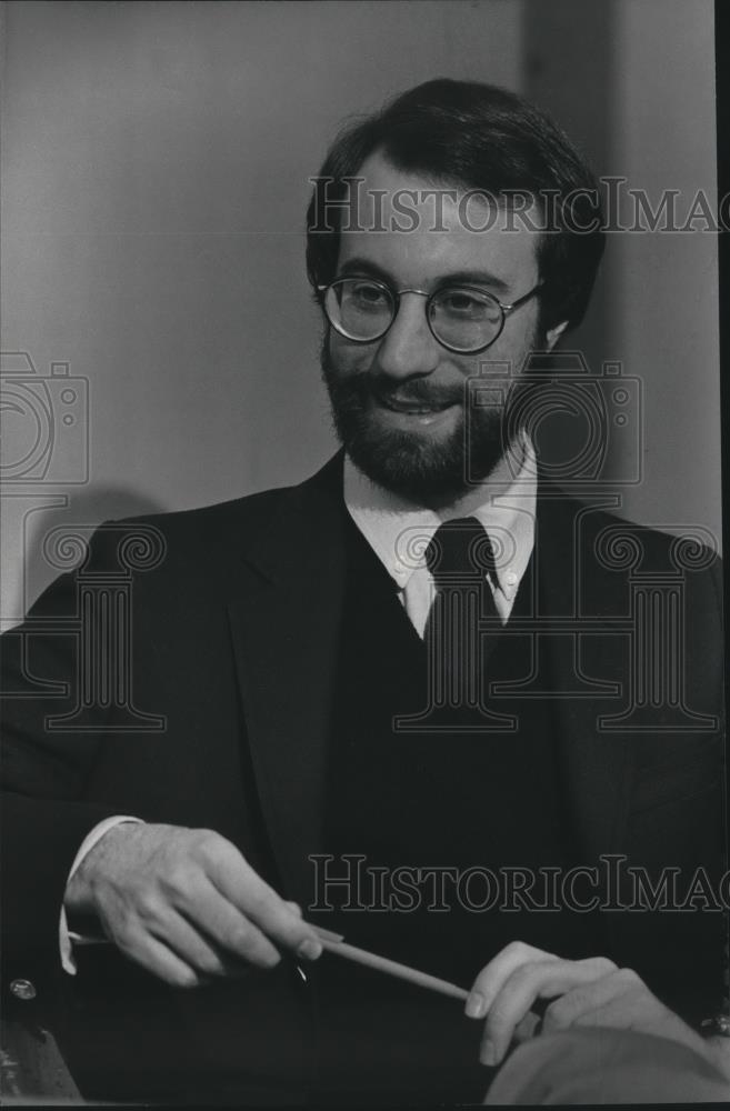 1983 Press Photo Robert Masello, columnist for Mademoiselle magazine - mjb33045 - Historic Images