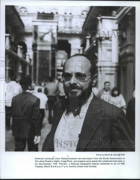 1977 Press Photo American producer Irwin Rosten films in the Soviet Union - Historic Images