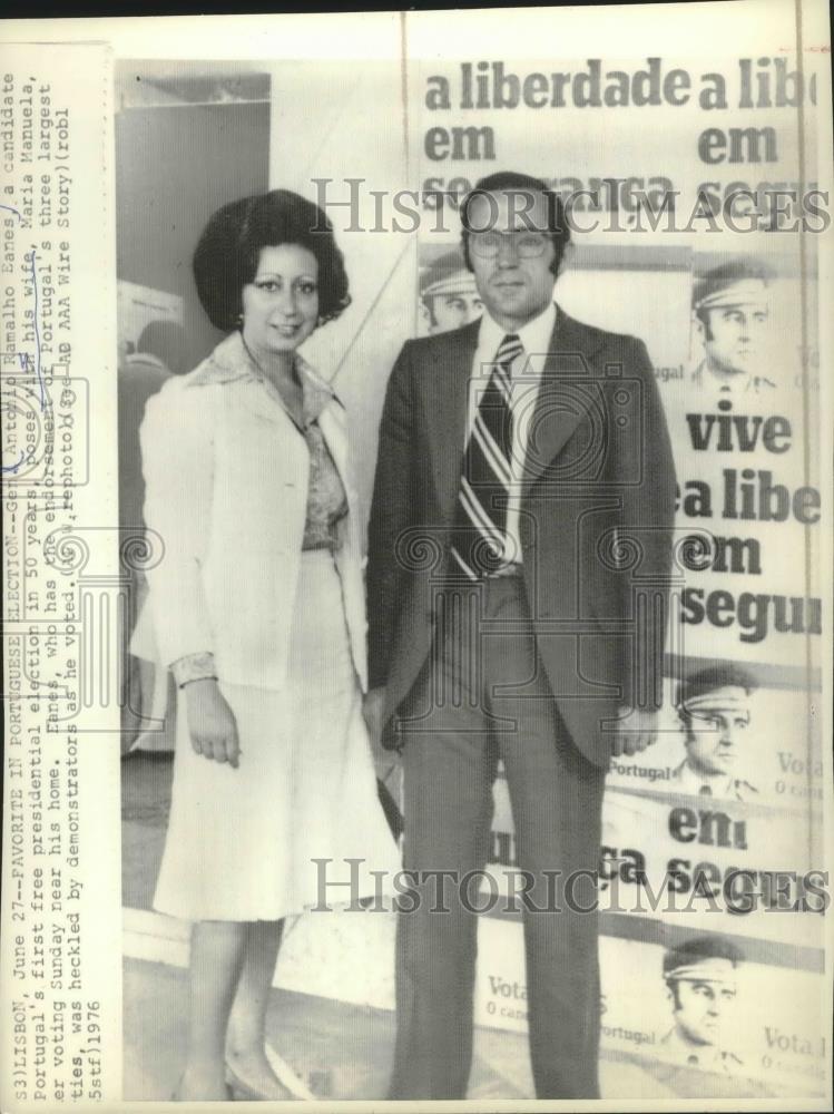 1976 Press Photo Portugal presidential candidate, Anonio Eanes with wife Maria - Historic Images