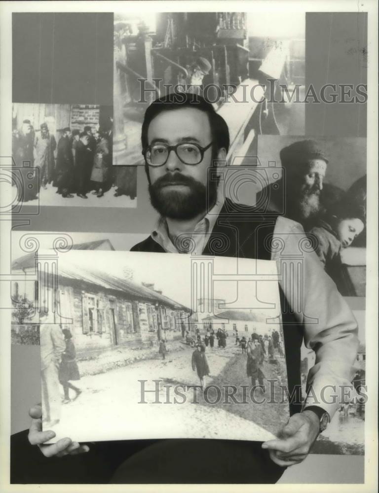 1984 Press Photo David Roskies Associate Professor of Jewish History - mjb43679 - Historic Images