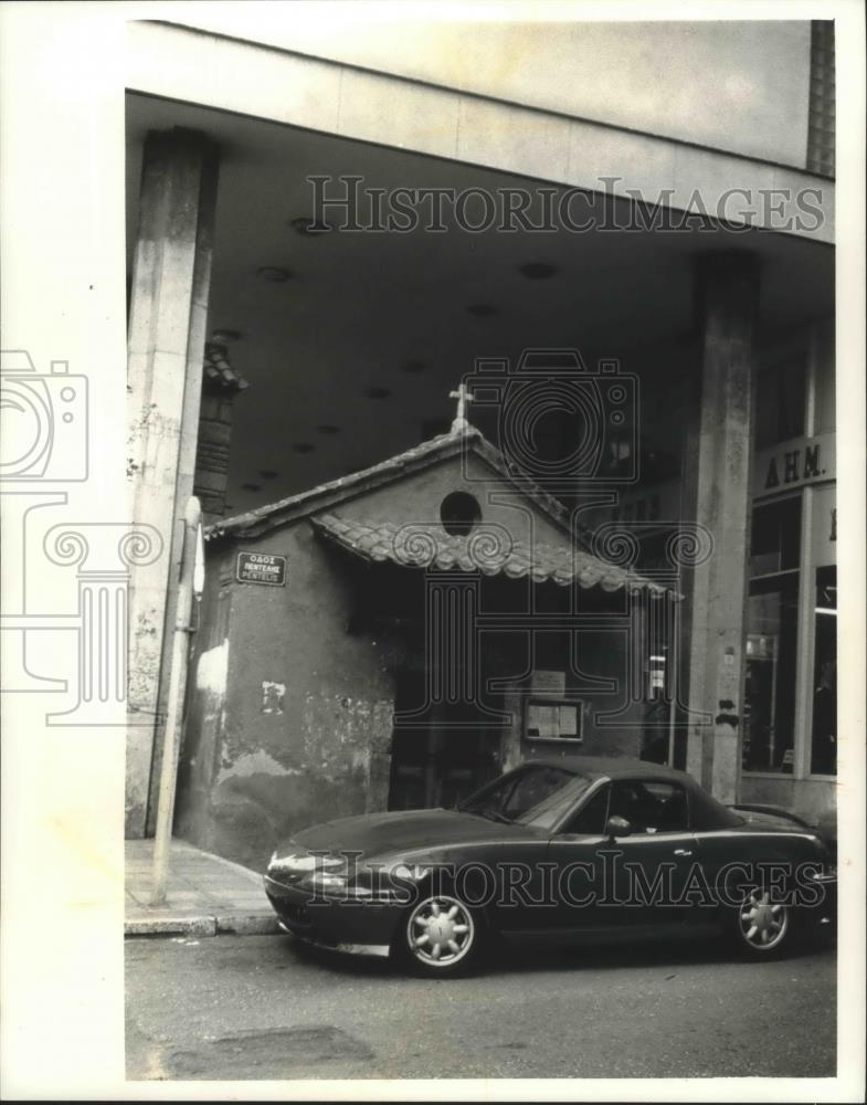 1992 Press Photo Government Building Surrounds Ayla Dynamis, An Athens Church - Historic Images