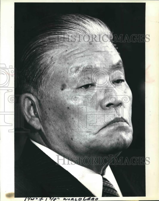 1978 Press Photo Masayoshi Ohira New Prime Minister of Japan - mjb54290 - Historic Images
