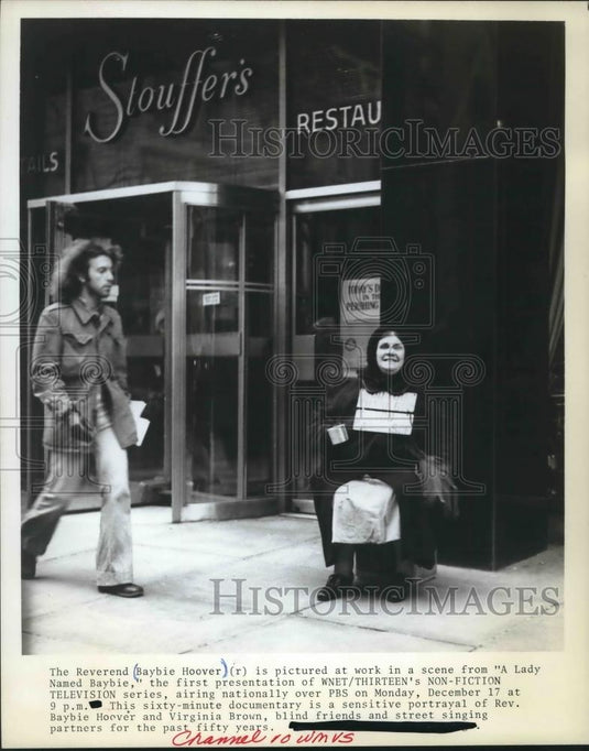 1982 Press Photo Milwaukee PBS Channel 10 WMVS presents "A Lady named Baybie" - Historic Images