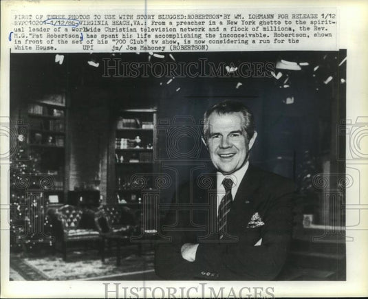 1986 Press Photo Rev Pat Robertson from TV to Politics, outside his "700 Club" - Historic Images