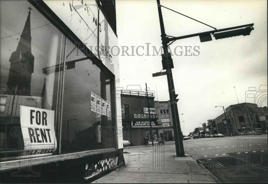 1981 Press Photo Milwaukee Inner City needs creative financing & corporate help - Historic Images