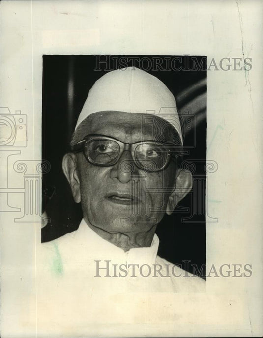 1977 Press Photo Morarji Desai, India's new Prime Minister - mja94646 - Historic Images