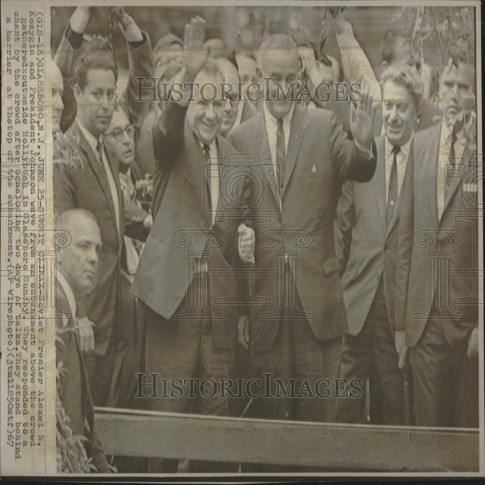 1967 Press Photo Kosygin, Johnson End Glassboro Talks - RRV27381 - Historic Images