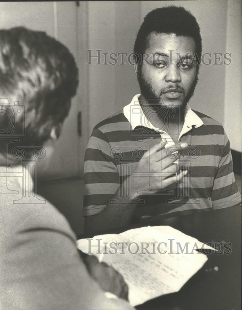 1981 Press Photo Dewayne Ingram, arrested for rape - mjb72492 - Historic Images