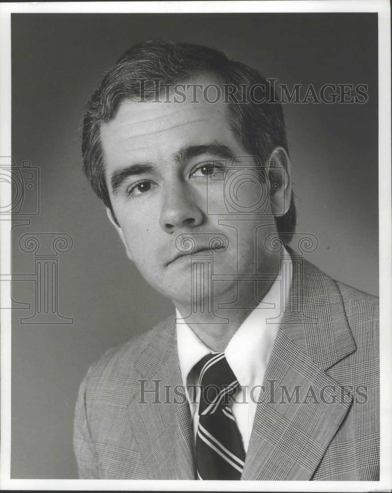 1976 Press Photo James D Hutchinson. Labor Department administrator - mjb72585 - Historic Images