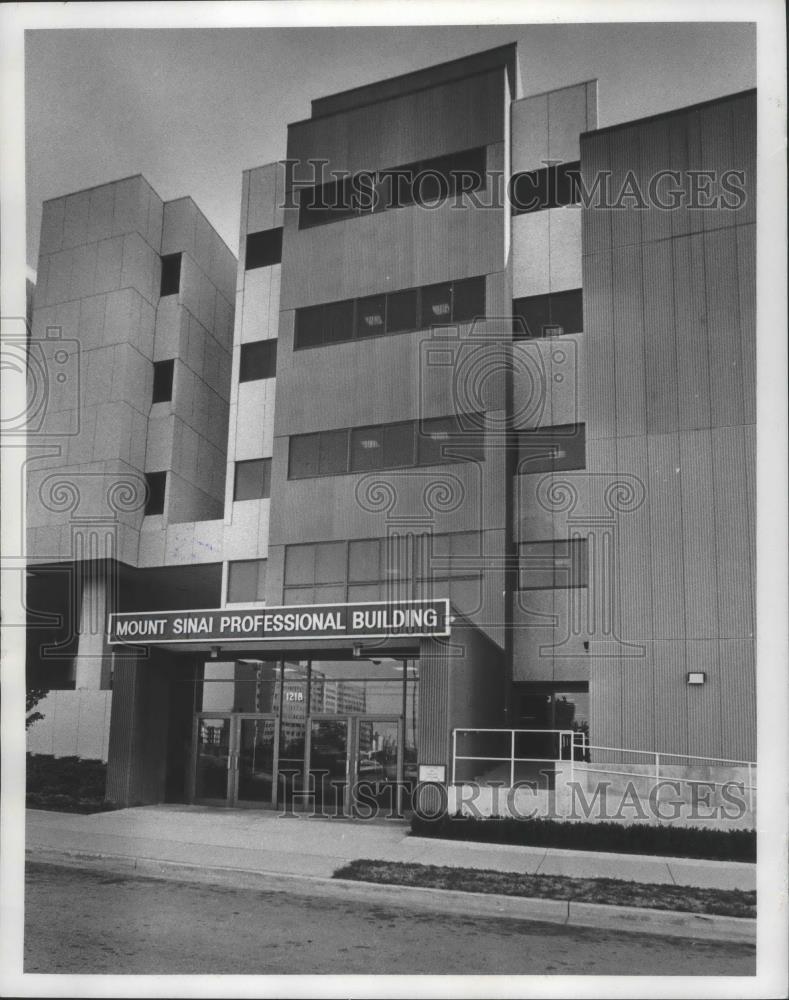 1978 Press Photo Mount Sinai Medical Center - mjb73521 - Historic Images