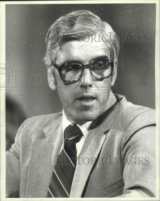 1982 Press Photo Francis Mullen, executive assistant director, FBI, Washington - Historic Images