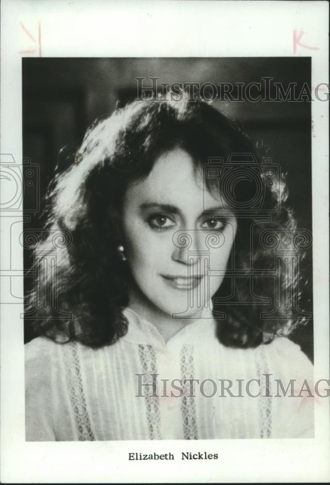 1981 Press Photo Portrait of author Elizabeth Nickles. - mjb78404 - Historic Images