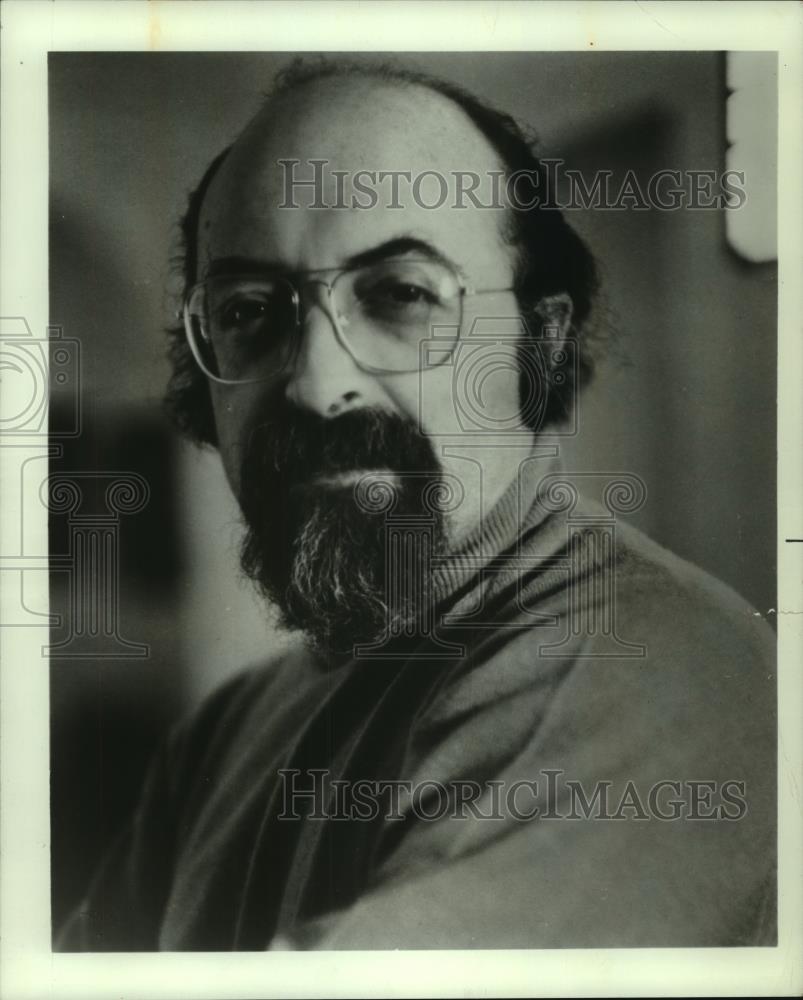 1981 Press Photo Chaim Potok author of &quot;The Chosen&quot; - mjb80229 - Historic Images