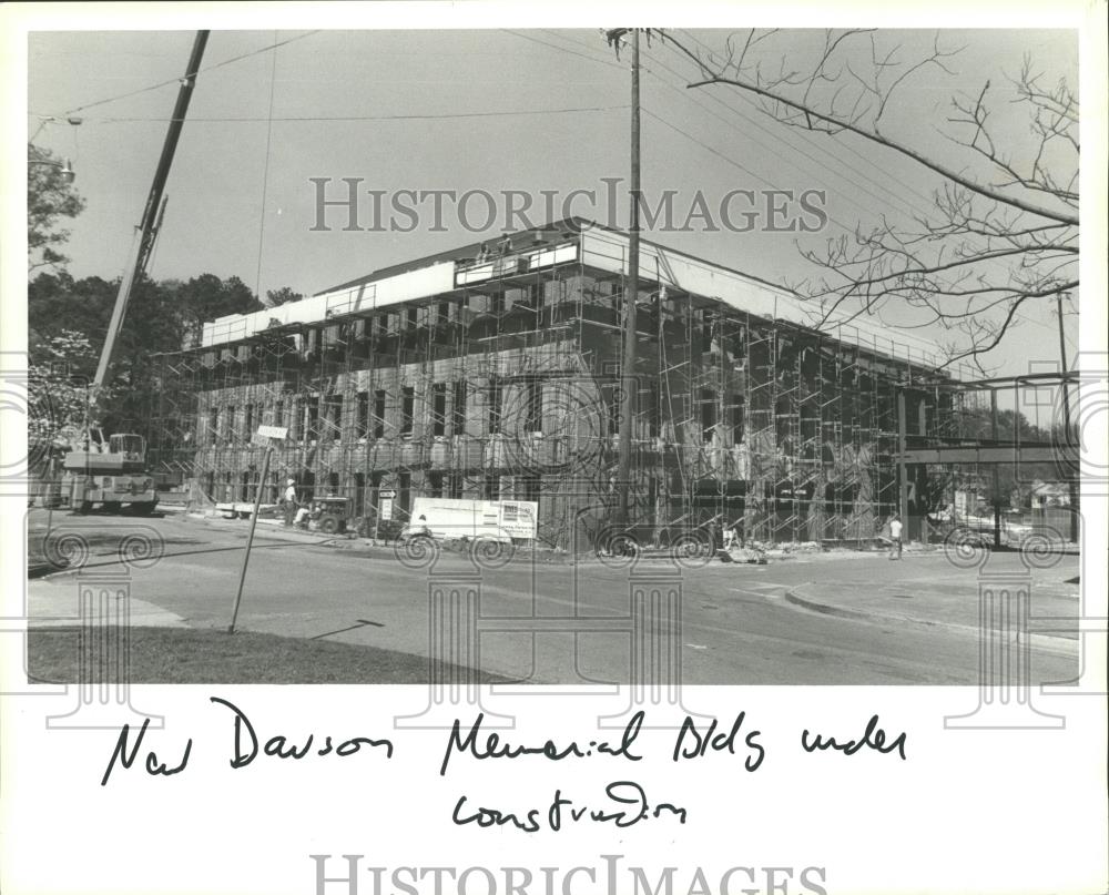 1980 Press Photo New Dawson Memorial Building in Homewood, Alabama - abna11116 - Historic Images