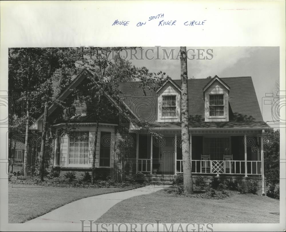 1980 Press Photo Birmingham, Alabama-Home Displays Popular Bay Window Design - Historic Images