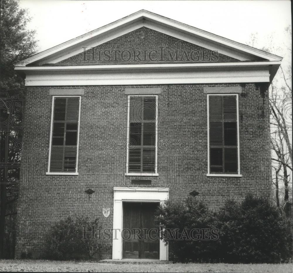 1980 Press Photo Valley Creek Presbyterian Church, Selma, Alabama - abna12025 - Historic Images