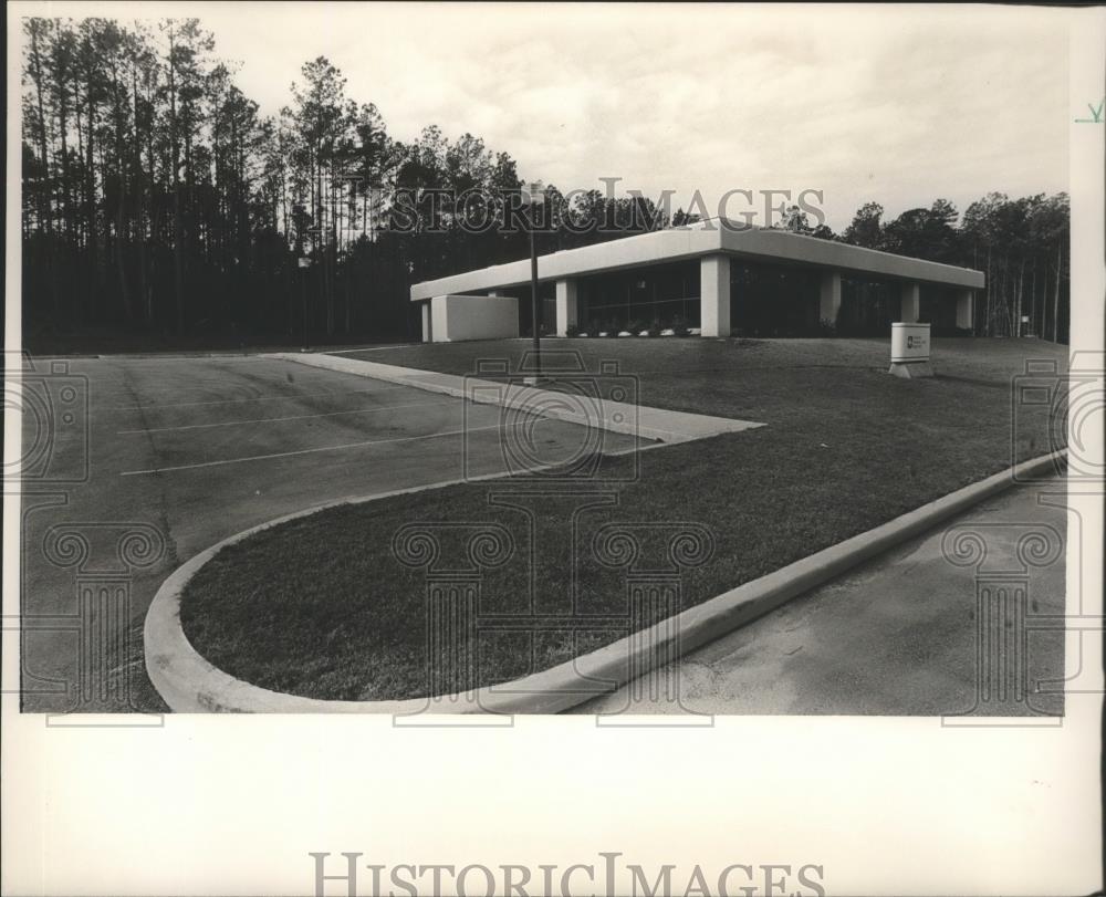 1987 Press Photo Shelby County SMC Building on US 280, Alabama - abna12098 - Historic Images