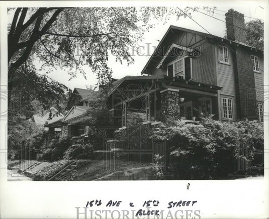 1981 Press Photo Southside home at 15th Avenue and 15th Street, Birmingham - Historic Images