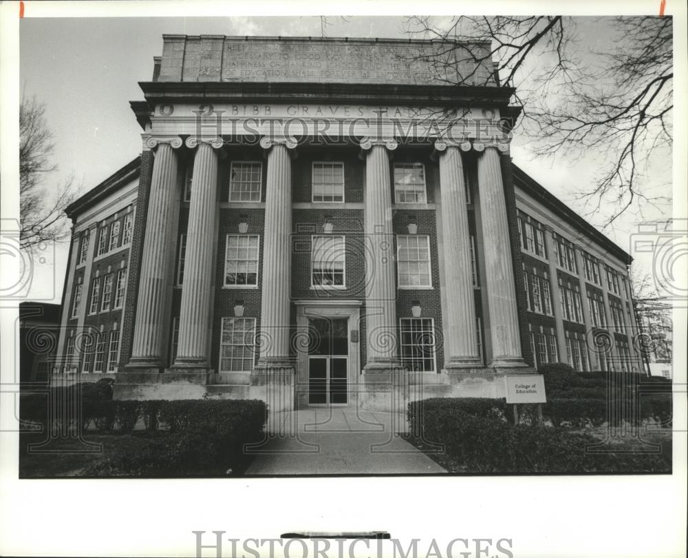 1981 Press Photo Bibb Graves Hall, University of Alabama, Tuscaloosa - abna12696 - Historic Images